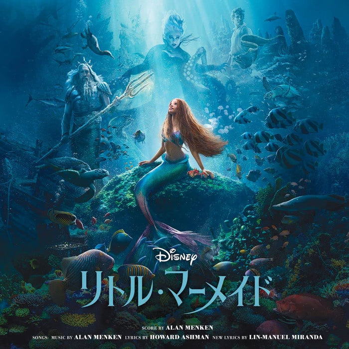 [CD] The Little Mermaid Original Soundtrack Japanese Version UWCD-1116 Movie OST_1