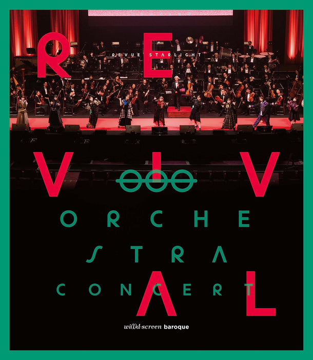 Movie Shoujo Kageki Revue Starlight Orchestra Concert revival Blu-ray PCXP-50988_1