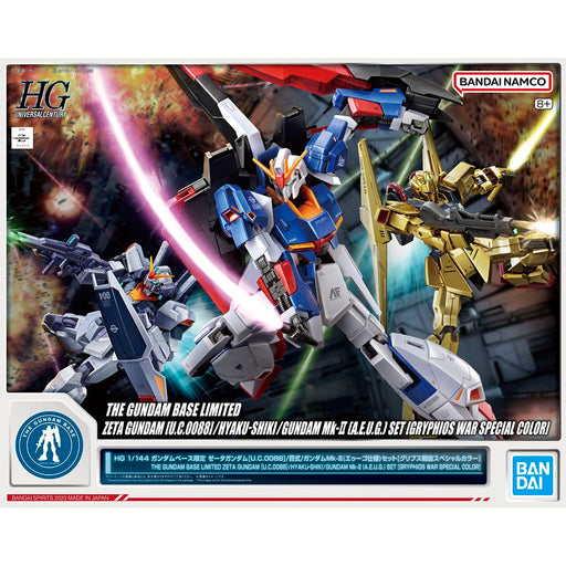 HG Gundam Base Limited Zeta Gundam U.C.0088 Hyakushiki GundamMk-II AEUG ModelKit_2