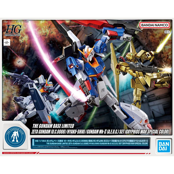 HG Gundam Base Limited Zeta Gundam U.C.0088 Hyakushiki GundamMk-II AEUG ModelKit_2