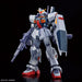 HG Gundam Base Limited Zeta Gundam U.C.0088 Hyakushiki GundamMk-II AEUG ModelKit_4