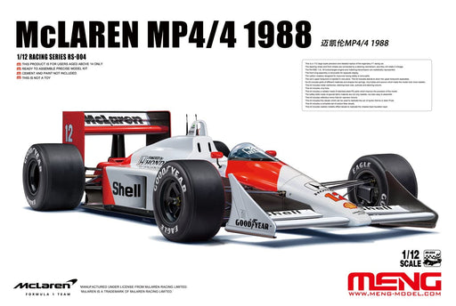 MENG-MODEL 1/12 McLAREN MP4/4 1988 Plastic Model Kit MRS004 Molding Color NEW_2