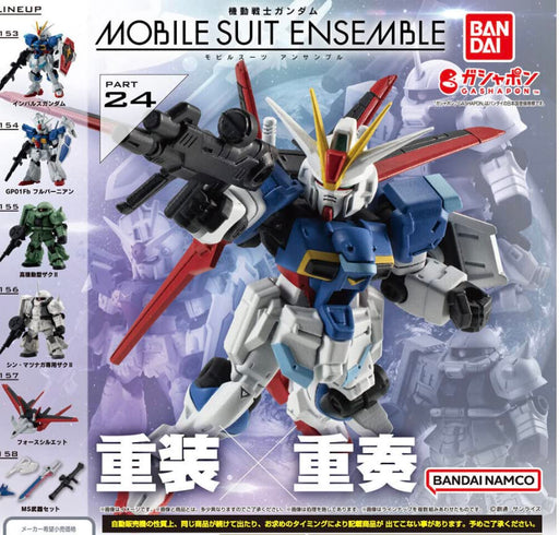 BANDAI Gundam Mobile Suit Ensemble 24 Figure Set of 6 Full Complete Capsule Toy_1