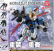 BANDAI Gundam Mobile Suit Ensemble 24 Figure Set of 6 Full Complete Capsule Toy_1