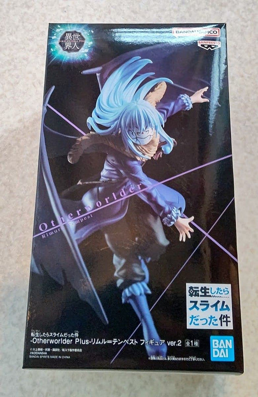 That Time I Got Reincarnated as a Slime Rimuru Tempest Figure BANPRESTO Prize_1