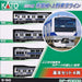 KATO 10-1843 N Gauge E531 Series Joban Line/Ueno Tokyo Line Basic Set 4 Cars NEW_3