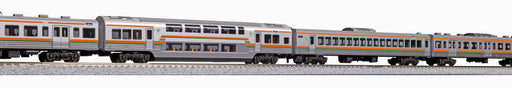 KATO 10-1848 N Gauge 211 series 0 10-car set Plastic Model Railroad Supplies NEW_2
