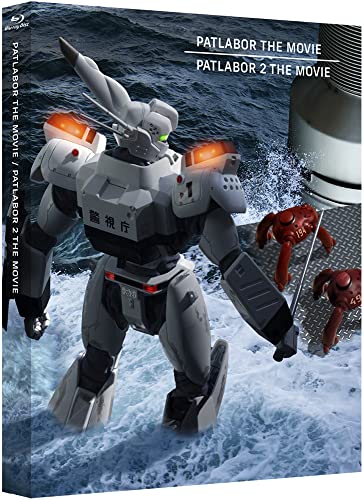 [Blu-ray] Mobile Police PATLABOR the Movie 1+2 SET Limited Edition BCXA-1857 NEW_1