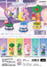 Re-ment Swing Kirby in Dream Land BOX Set of 6 Full Complete Capsule Toy NEW_1