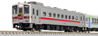 N Gauge JR Hokkaido Kiha 54 Type 500+Kiha 150 Type 0 Thank You Rumoi 50755 NEW_1