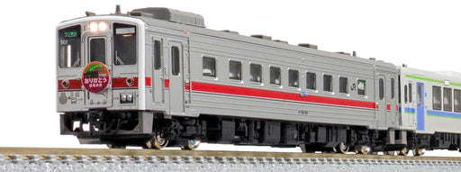 N Gauge JR Hokkaido Kiha 54 Type 500+Kiha 150 Type 0 Thank You Rumoi 50755 NEW_1