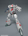 Max Factory Plamax 1/72 VF-1J Battroid Valkyrie Hikaru Ichijyo Model Kit NEW_3