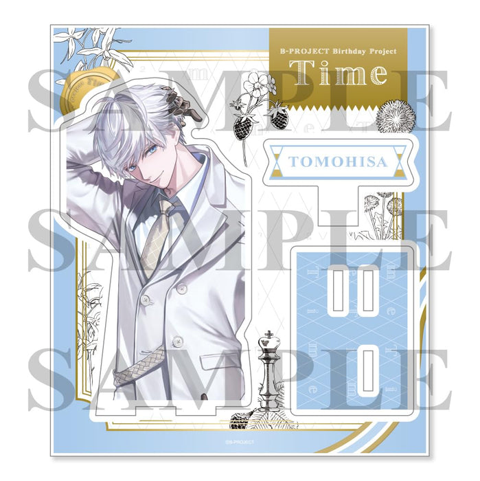 [CD] to be love with you with GOODS B-PROJECT Tomohisa Kitakado USSW-435 NEW_4