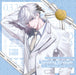 [CD] to be love with you Nomal Edition B-PROJECT Tomohisa Kitakado USSW-436 NEW_1