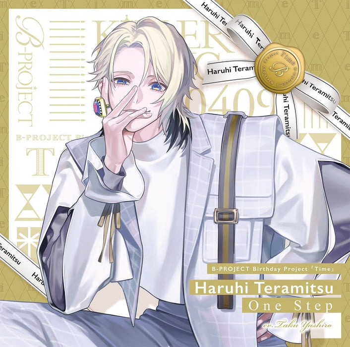 [CD] One Step Nomal Edition B-PROJECT Haruhi Teramitsu (KiLLER KiNG) USSW-440_1