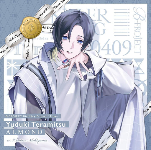 CD ALMOND with GOODS SPECIAL BOX B-PROJECT Yuduki Teramitsu KiLLER KiNG USSW-437_1