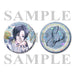 CD ALMOND with GOODS SPECIAL BOX B-PROJECT Yuduki Teramitsu KiLLER KiNG USSW-437_3