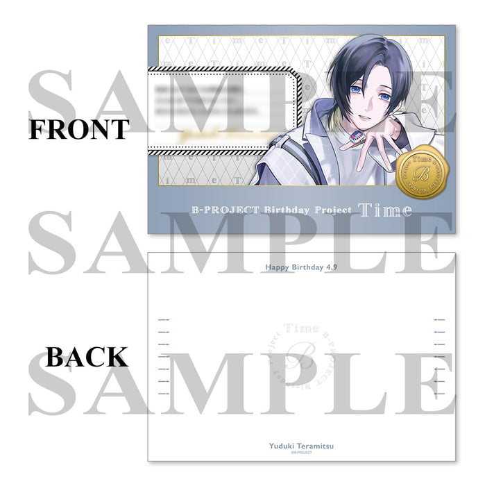 CD ALMOND with GOODS SPECIAL BOX B-PROJECT Yuduki Teramitsu KiLLER KiNG USSW-437_5