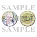 [CD] One Step with GOODS SPECIAL BOX B-PROJECT Haruhi Teramitsu USSW-439 NEW_3