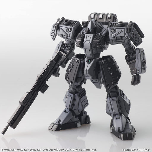 Front Mission Structure Arts 1/72 Plastic Model Kit Vol.5 All 4 types Ltd/ed._2