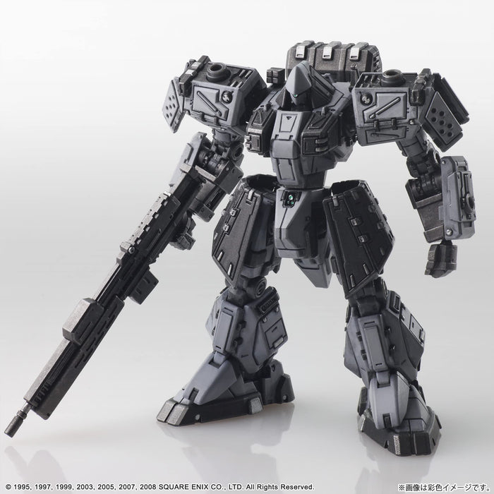 Front Mission Structure Arts 1/72 Plastic Model Kit Vol.5 All 4 types Ltd/ed._2