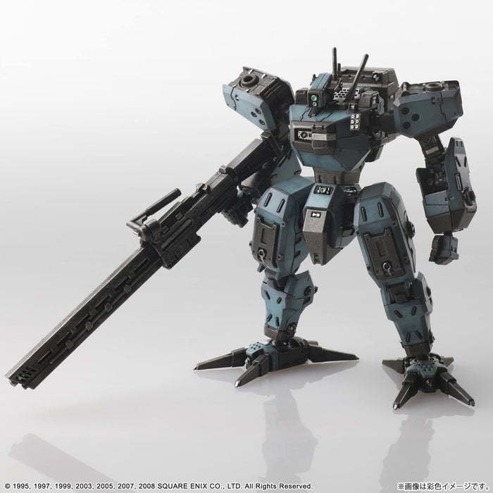 Front Mission Structure Arts 1/72 Plastic Model Kit Vol.5 All 4 types Ltd/ed._3