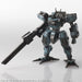 Front Mission Structure Arts 1/72 Plastic Model Kit Vol.5 All 4 types Ltd/ed._3
