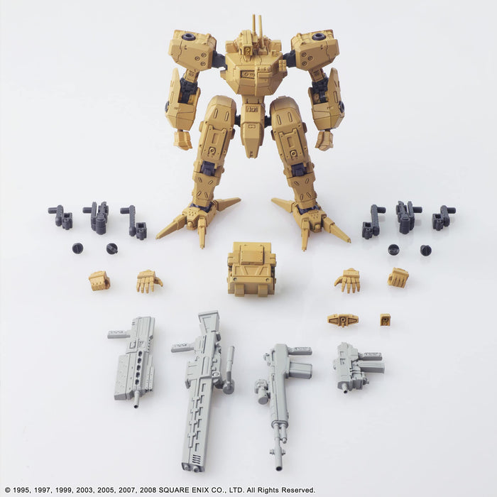 Front Mission Structure Arts 1/72 Plastic Model Kit Vol.5 All 4 types Ltd/ed._7