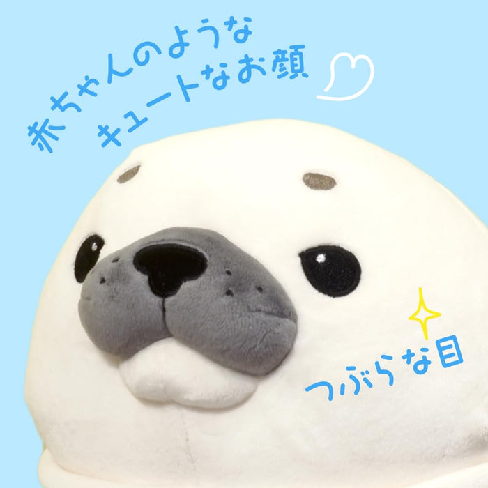 Shinada Global Mochi Series Mochi Seal White L size MOAZ-0350W ‎NURHH604 NEW_3