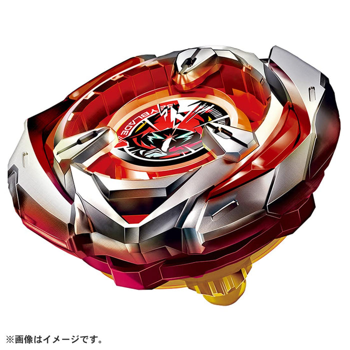 Takara Tomy Beyblade X BX-05 Wizard Arrow 4-80B Booster X-dash Acceleration NEW_2