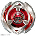 Takara Tomy Beyblade X BX-05 Wizard Arrow 4-80B Booster X-dash Acceleration NEW_3