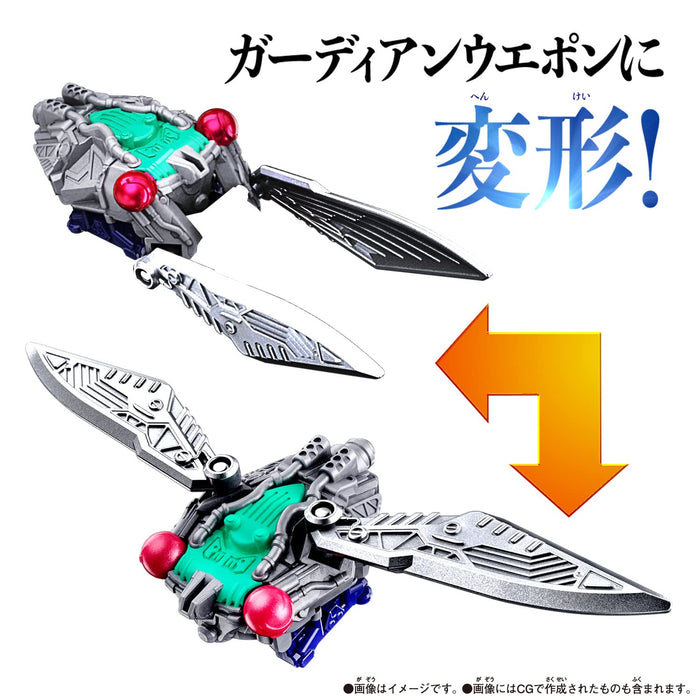 BANDAI Ohsama Sentai King-Ohger Guardian Weapon Series Cicada Blade Figure NEW_3