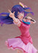 FuRyu Oshi no Ko Ai 1/7 scale PVC Painted Figure Amusement Prize ‎AMU-FNX971 NEW_3