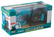 Toyco KOBELCO Baby Shovel SK135SR Lever operation (manual) Plastic Action Figure_2