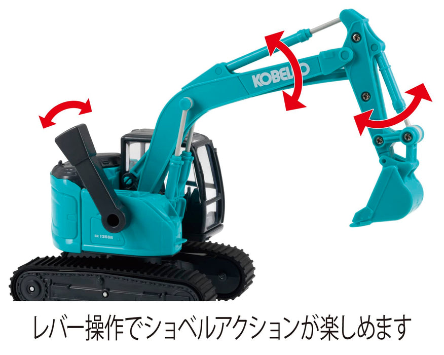 Toyco KOBELCO Baby Shovel SK135SR Lever operation (manual) Plastic Action Figure_3