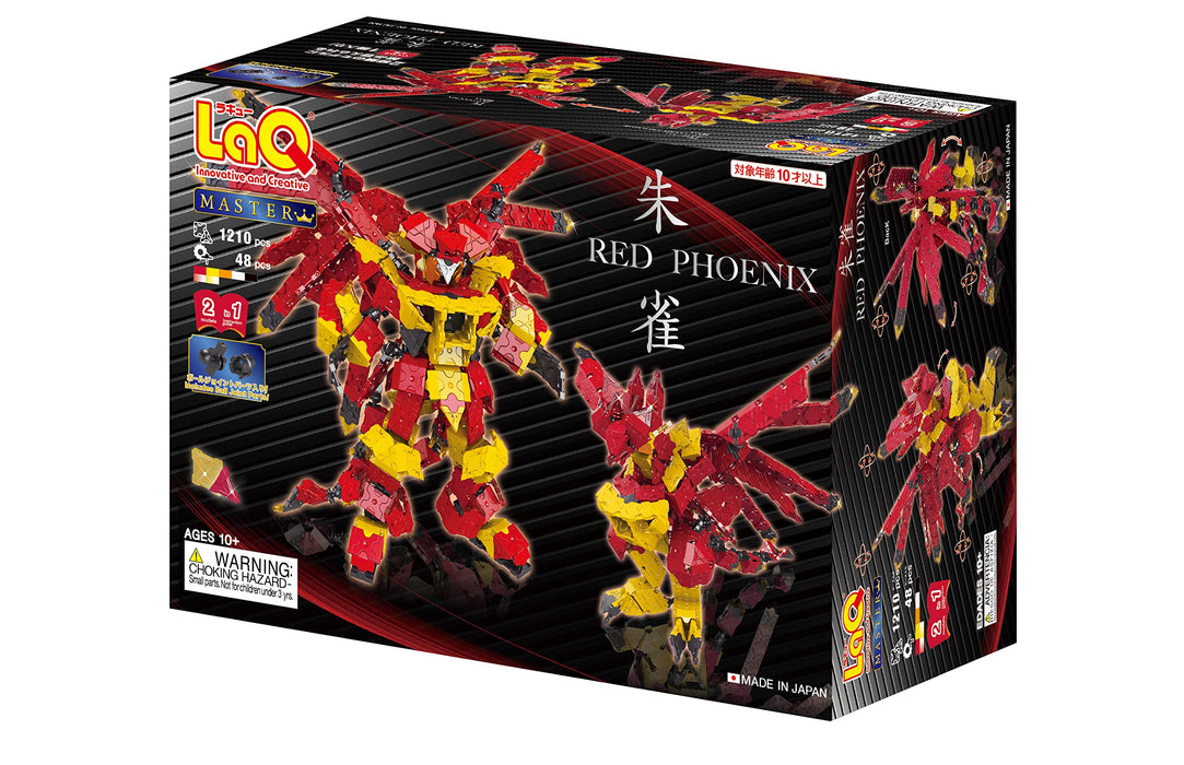 Yoshiritsu LaQ Master Suzaku Plastic Red & Yellow Joint Block Box ‎L008282 NEW_1
