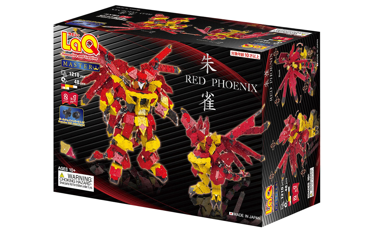 Yoshiritsu LaQ Master Suzaku Plastic Red & Yellow Joint Block Box ‎L00 ...