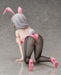 FREEing Uzaki-chan Wants to Hang Out! w Tsuki Bunny Ver. 1/4 Figure 225mm NEW_5