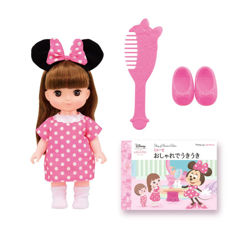 Always Tight Remin & Solan Solan Fashionable Set Minnie Mouse Baby Fashion Doll_1