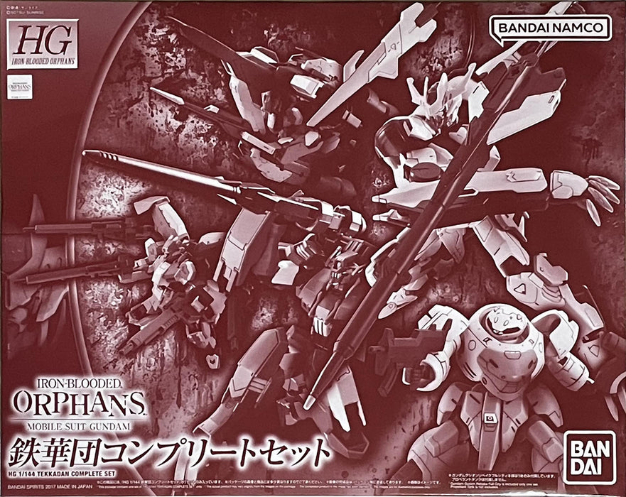 BANDAI SPIRITS HG 1/144 GUNDAM IRON-BLOODED ORPHANS Tekkadan Complete Set NEW_1
