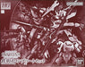 BANDAI SPIRITS HG 1/144 GUNDAM IRON-BLOODED ORPHANS Tekkadan Complete Set NEW_1