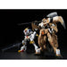 BANDAI SPIRITS HG 1/144 GUNDAM IRON-BLOODED ORPHANS Tekkadan Complete Set NEW_4