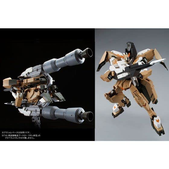 BANDAI SPIRITS HG 1/144 GUNDAM IRON-BLOODED ORPHANS Tekkadan Complete Set NEW_5