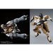 BANDAI SPIRITS HG 1/144 GUNDAM IRON-BLOODED ORPHANS Tekkadan Complete Set NEW_5