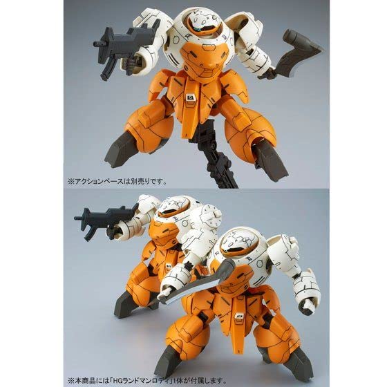 BANDAI SPIRITS HG 1/144 GUNDAM IRON-BLOODED ORPHANS Tekkadan Complete Set NEW_9
