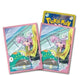 Pokemon Card Game Scarlet & Violet Snow Hazard & Clay Burst Gym Set ‎20181213_4