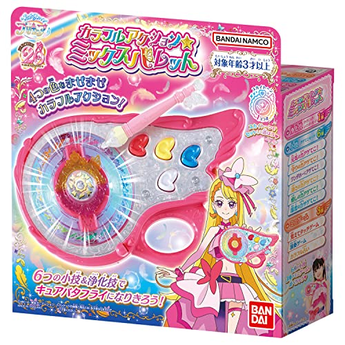 Soaring Sky! Pretty Cure Colorful Action Mix Palette Bandai Light & Sound NEW_2