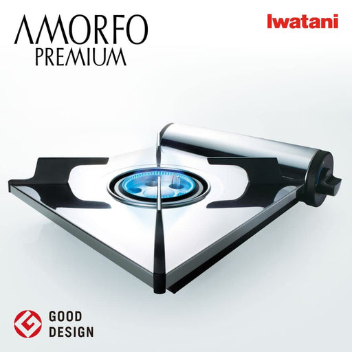 Iwatani Cassette Foo Cassette Stove Amorpho Premium Silver CB-AMO-80N Gus Stove_2