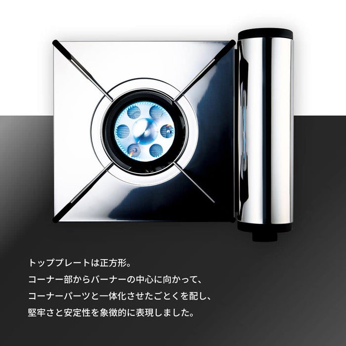 Iwatani Cassette Foo Cassette Stove Amorpho Premium Silver CB-AMO-80N Gus Stove_3