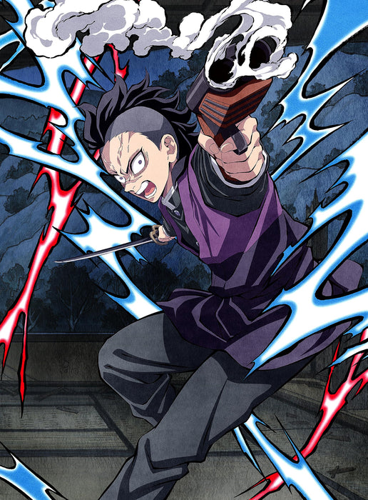 [DVD+CD] Demon Slayer: Kimetsu no Yaiba Swordsmith Village 4 Ltd/ed. ANZB-16608_1